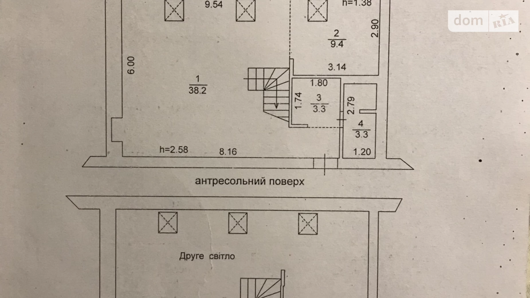 Продается 1-комнатная квартира 73.8 кв. м в Обухове, мкр. Обуховский ключ, 1 - фото 5
