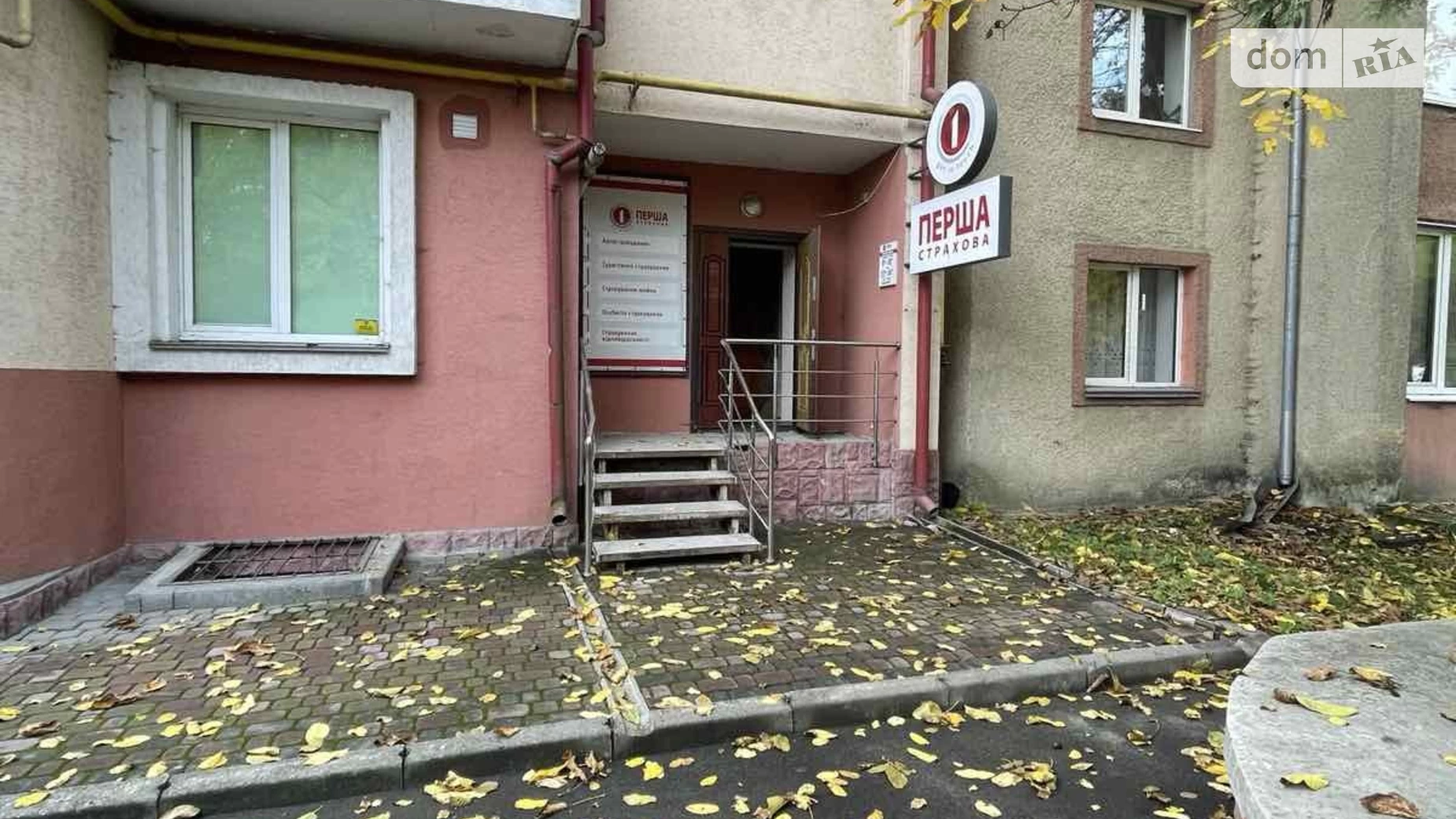 Сдается в аренду офис 82 кв. м в бизнес-центре, цена: 20000 грн - фото 2