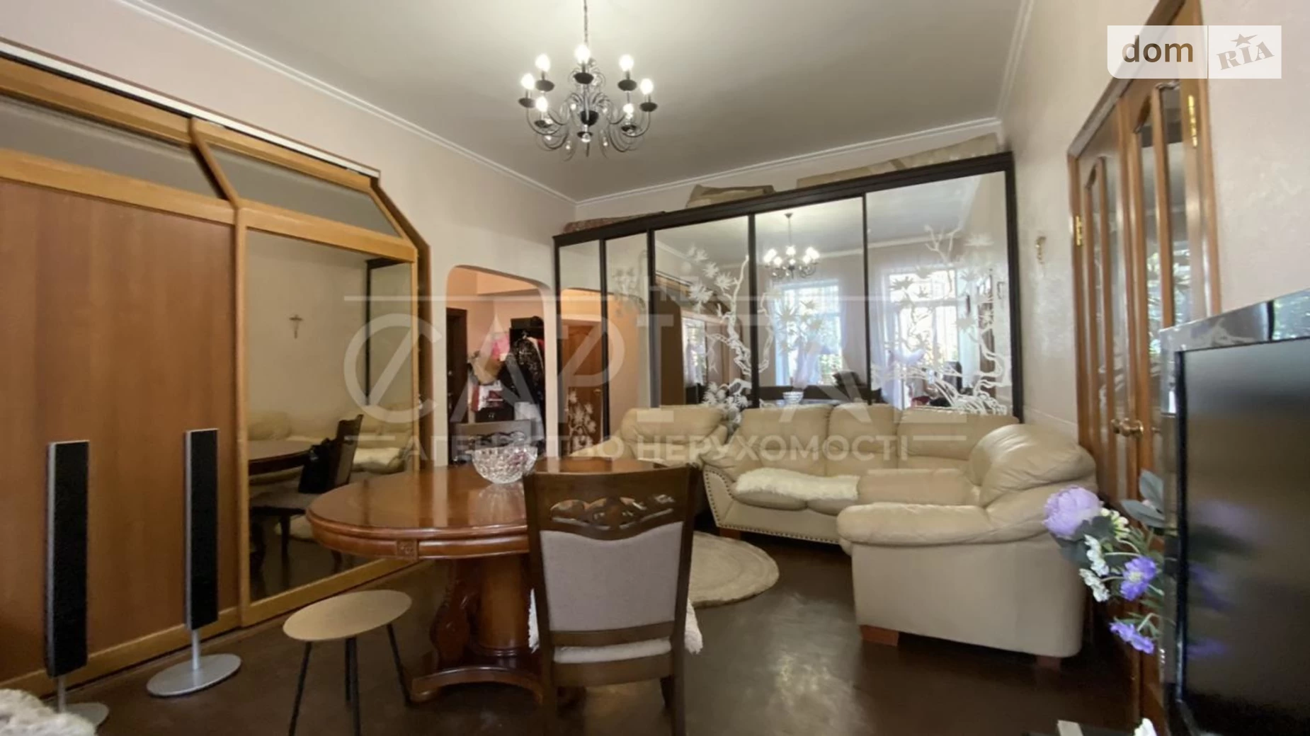 Продается 2-комнатная квартира 57.8 кв. м в Киеве - фото 3