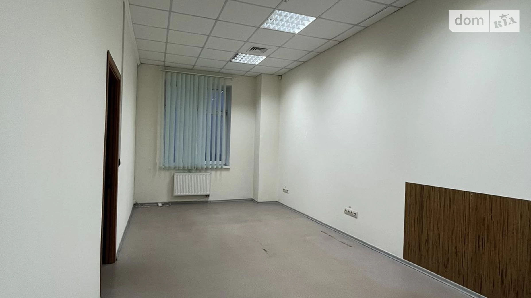 Сдается в аренду офис 52.8 кв. м в бизнес-центре, цена: 422 $ - фото 2