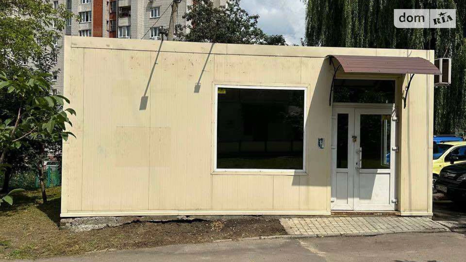 Сдается в аренду помещения свободного назначения 30 кв. м в 1-этажном здании, цена: 13000 грн - фото 2