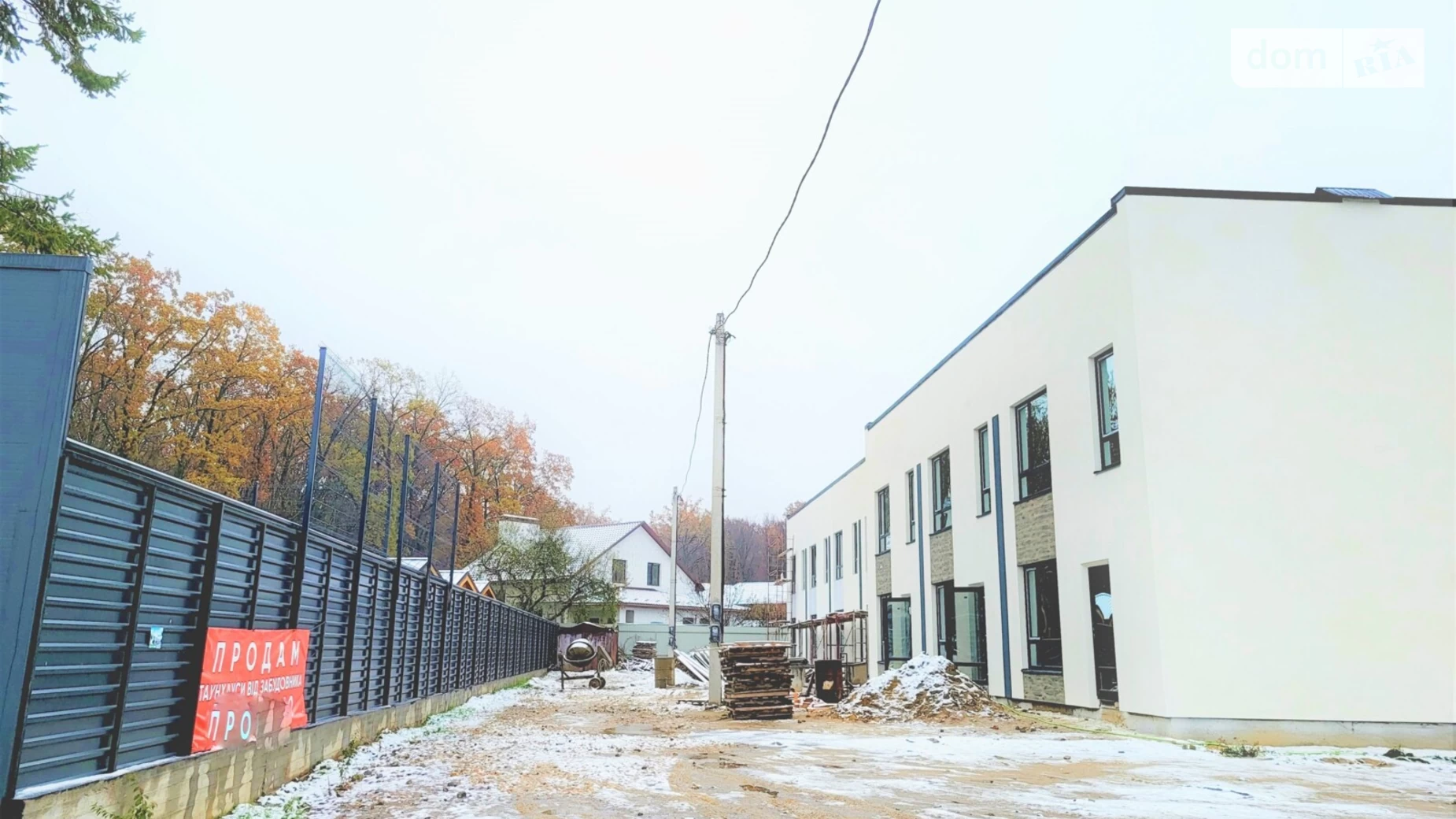 ул. Гниванское шоссе Агрономичное, цена: 65000 $ - фото 5