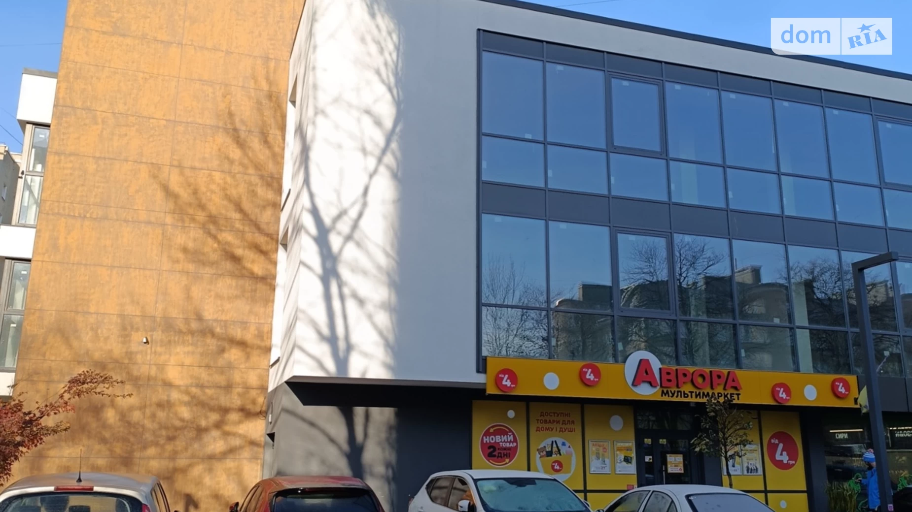 Продається приміщення вільного призначення 100.7 кв. м в 3-поверховій будівлі, цена: 110770 $ - фото 2