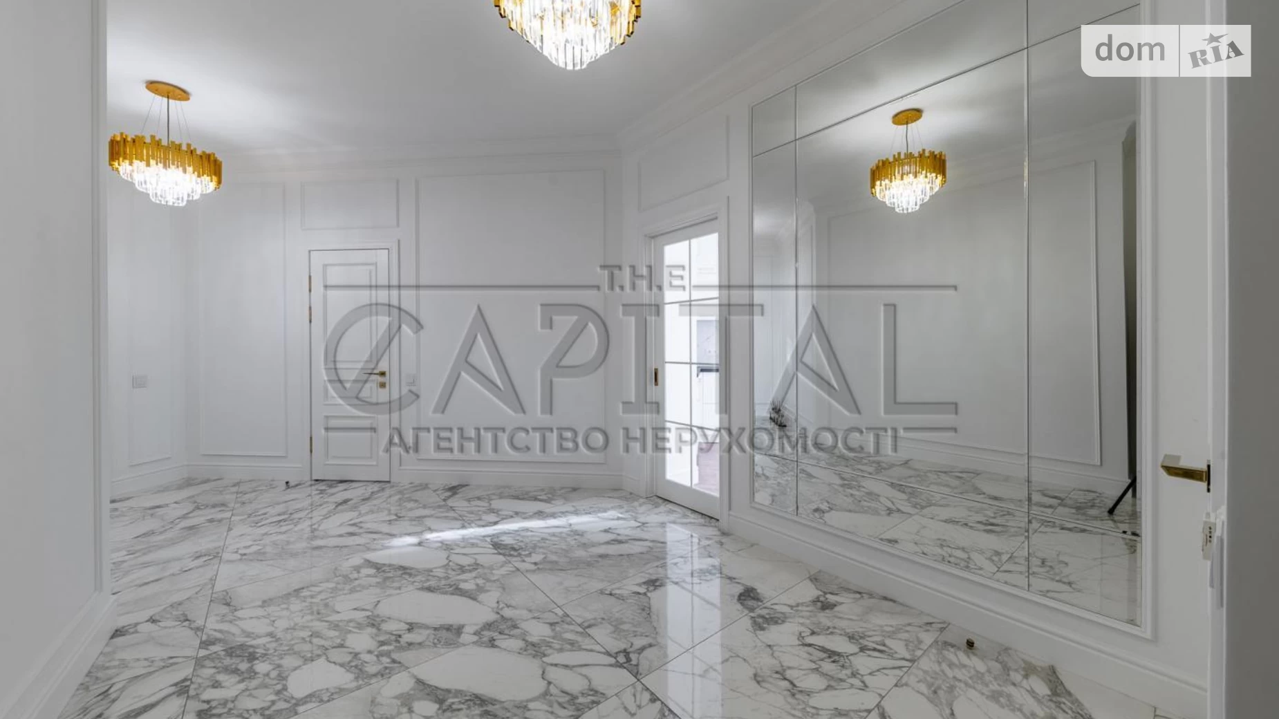 Продается 2-комнатная квартира 86.3 кв. м в Киеве, ул. Василия Тютюнника, 37/1 - фото 3