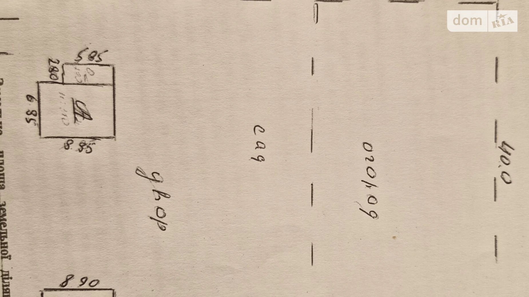 Продається одноповерховий будинок 55.3 кв. м з мансардою, цена: 6999 $ - фото 4