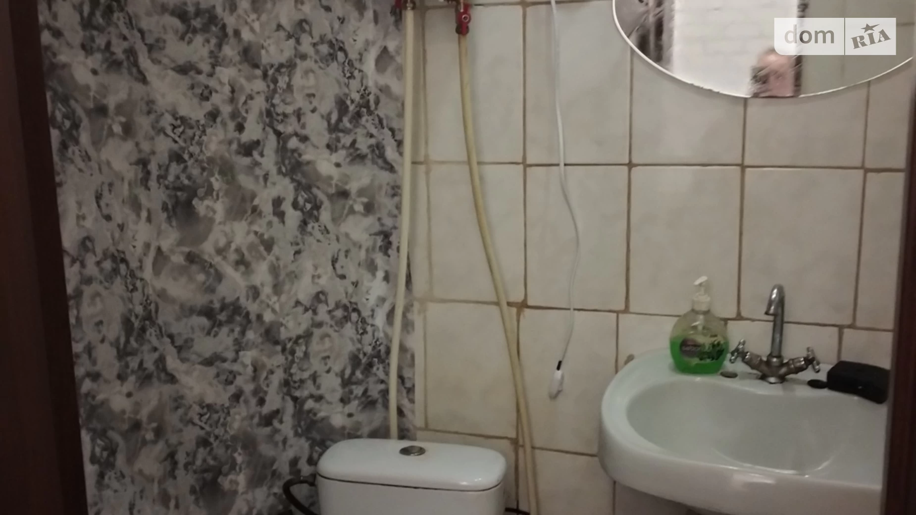 Продається кімната 16.3 кв. м у Дніпрі, цена: 13000 $ - фото 2