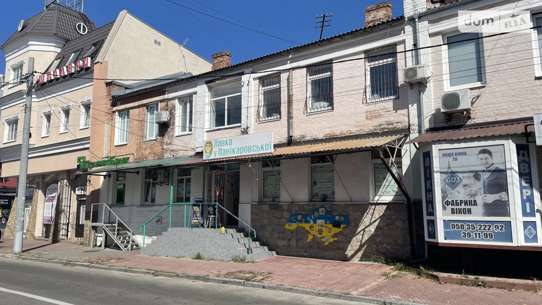 Продается офис 55.1 кв. м в бизнес-центре, цена: 90000 $ - фото 2