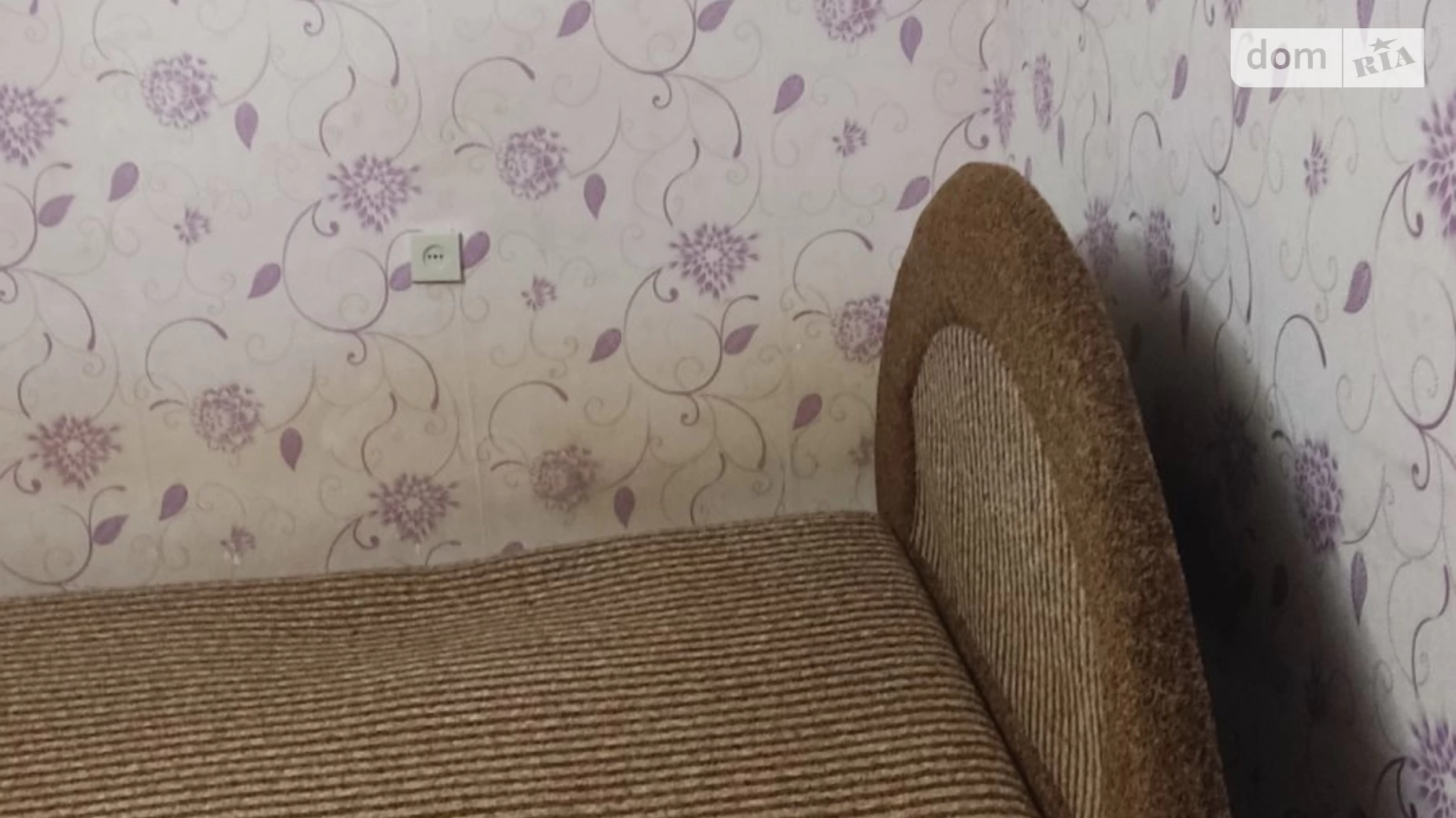 Сдается в аренду 1-комнатная квартира 30 кв. м в Николаеве, ул. Казарского, 5А - фото 4