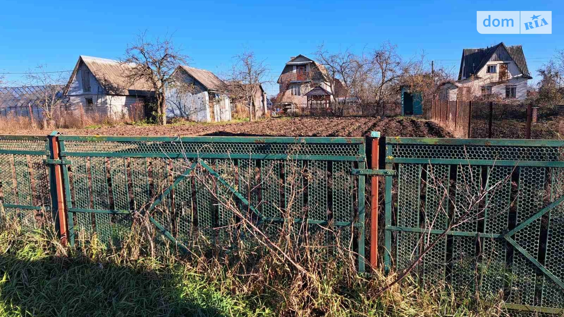 Продається земельна ділянка 6 соток у Тернопільській області, цена: 3600 $ - фото 3