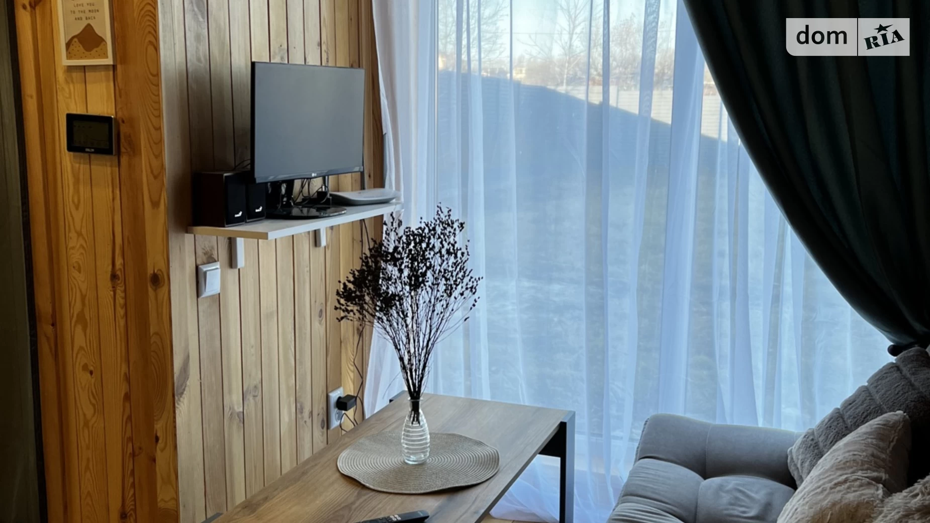 Продается одноэтажный дом 24 кв. м с балконом, цена: 34000 $ - фото 2