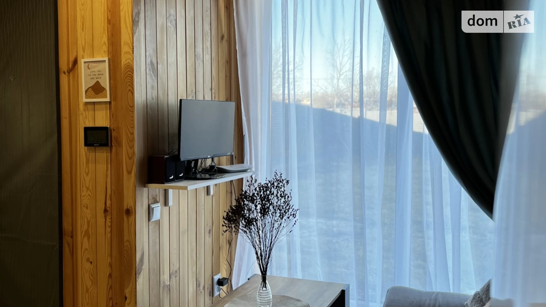Продается одноэтажный дом 24 кв. м с балконом, цена: 34000 $ - фото 4