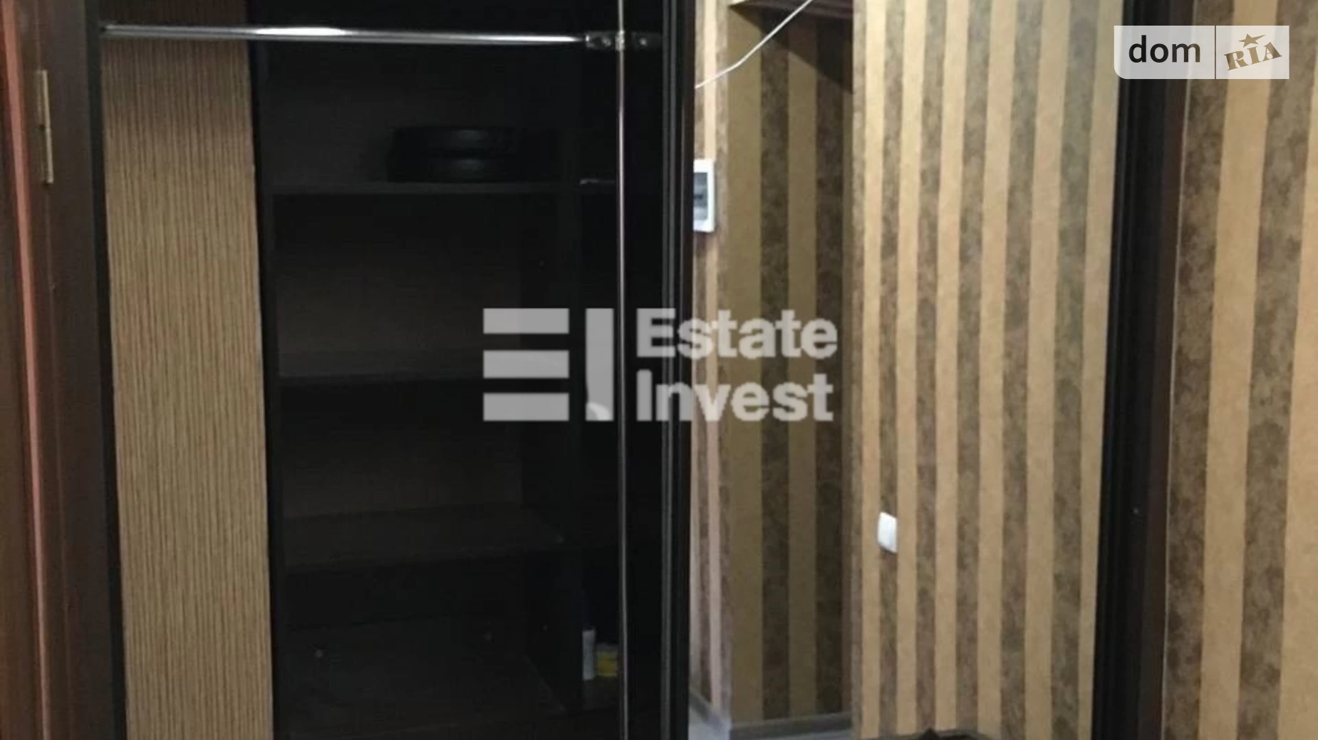 Продається 1-кімнатна квартира 38 кв. м у Харкові, вул. Європейська(Новгородська), 22 - фото 2