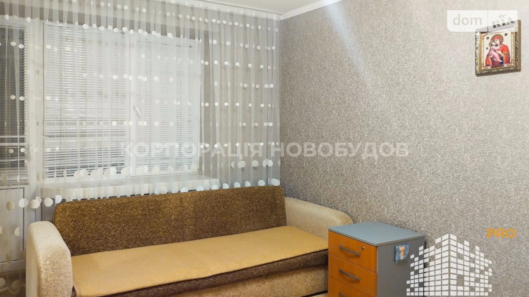 Здається в оренду 1-кімнатна квартира 33 кв. м у Ужгороді, вул. Михайла Вербицького(Декабристів) - фото 5