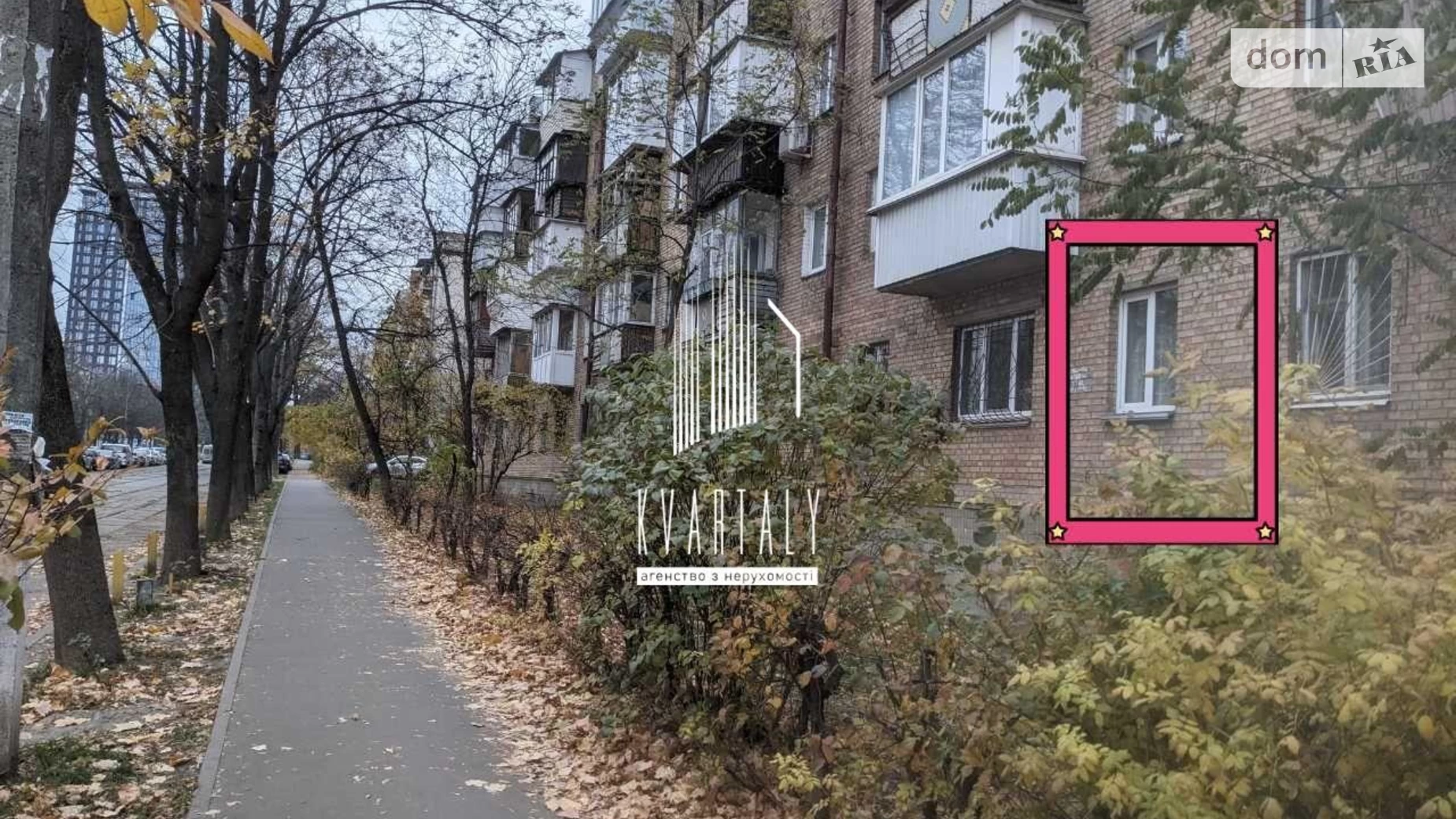Продается 3-комнатная квартира 55.7 кв. м в Киеве, ул. Дегтяревская, 28 - фото 2