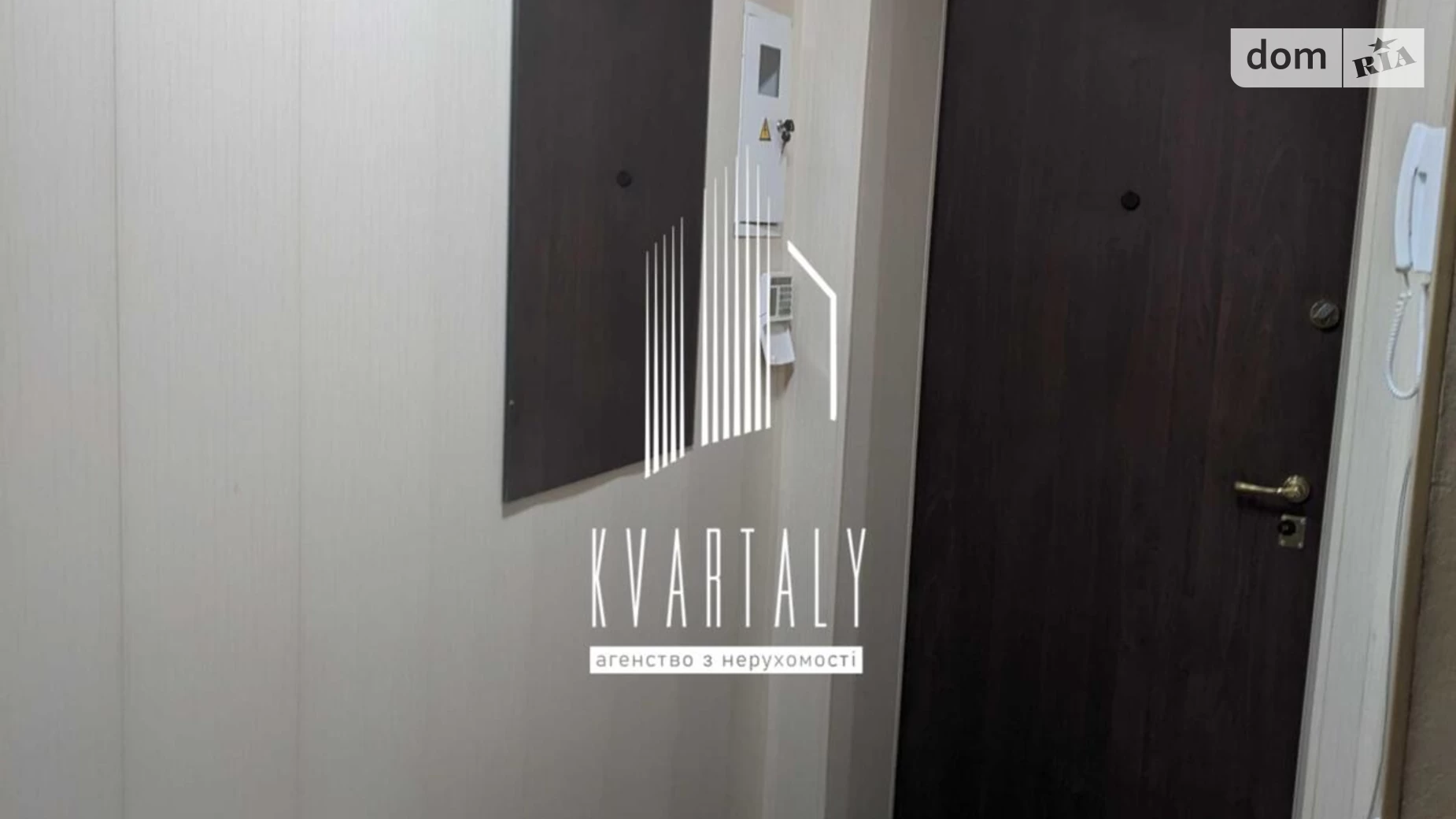 Продается 3-комнатная квартира 55.7 кв. м в Киеве, ул. Дегтяревская, 28 - фото 5