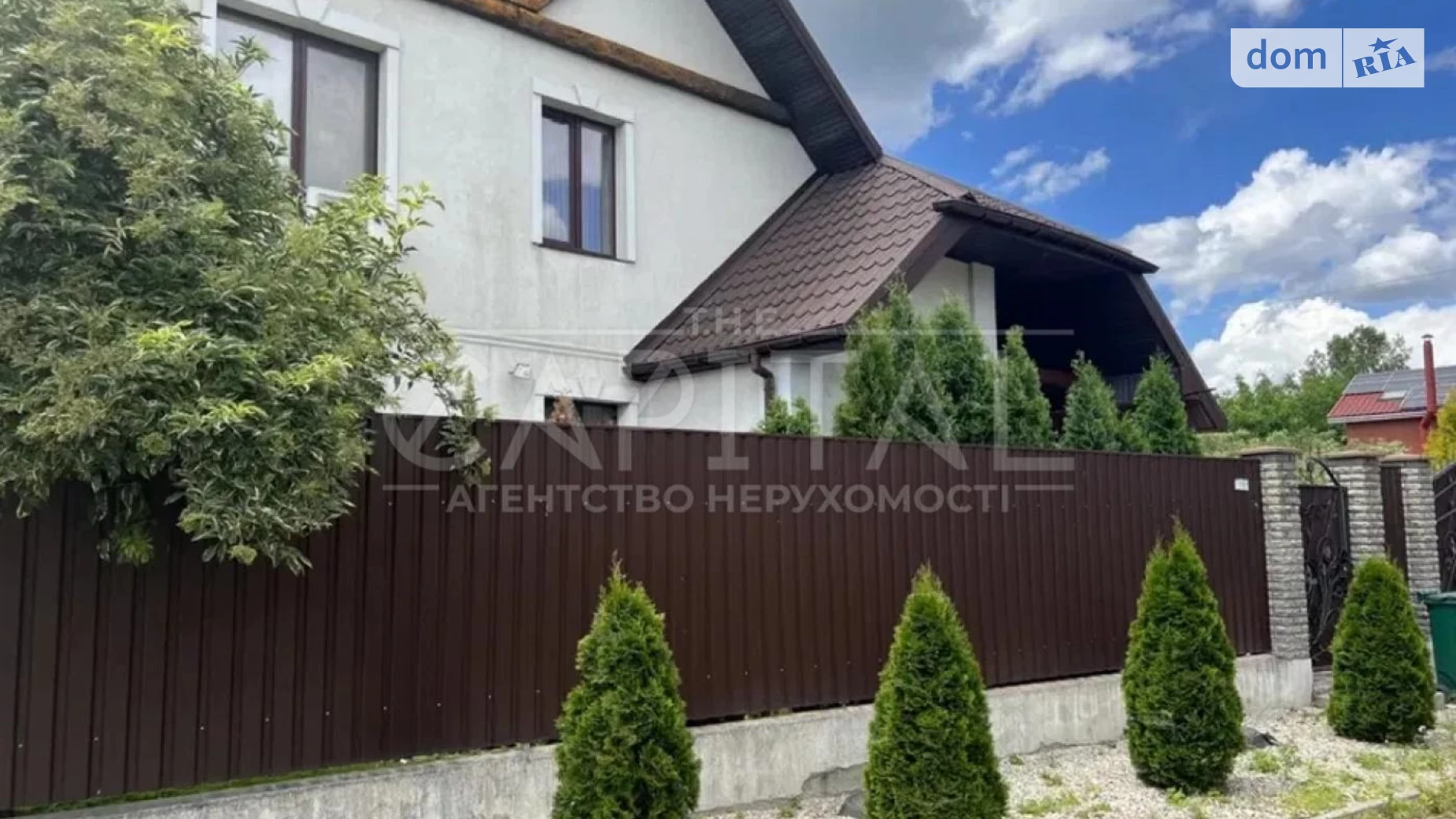 Продається будинок 3 поверховий 300 кв. м з каміном, цена: 190000 $ - фото 2