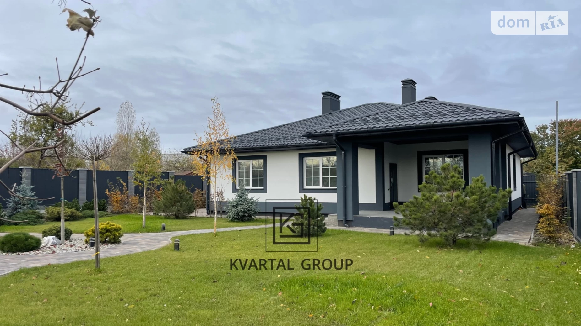 Продается одноэтажный дом 149.8 кв. м с мебелью, цена: 250000 $ - фото 2