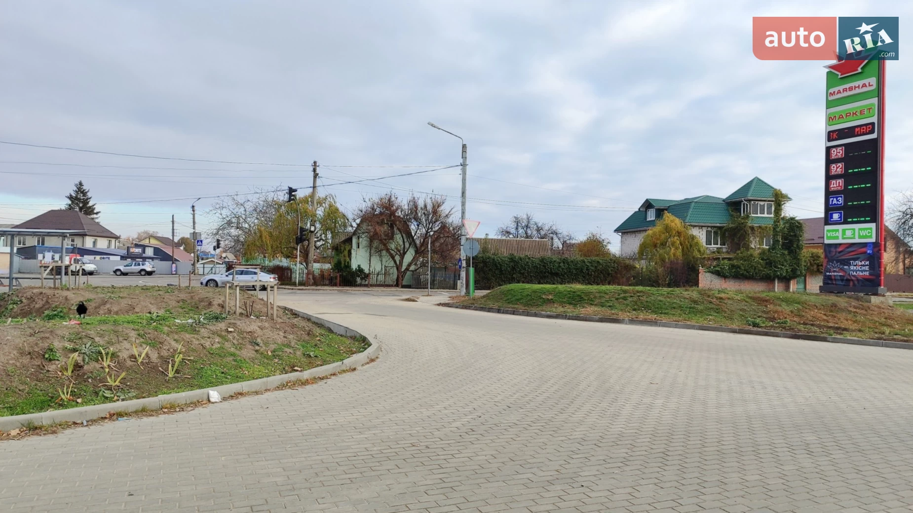 1-а вул. Піщана Піщаний Біла Церква, цена: 30000 грн - фото 3