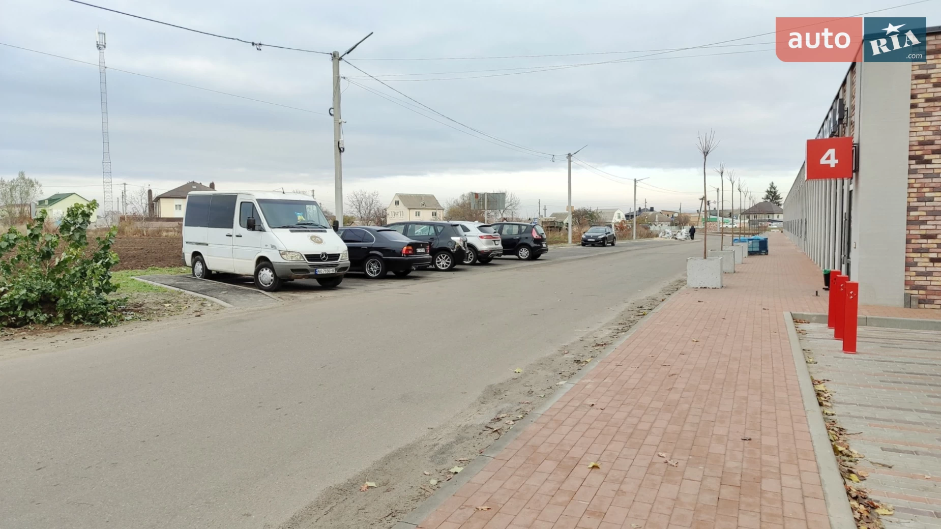1-а вул. Піщана Піщаний Біла Церква, цена: 30000 грн - фото 5