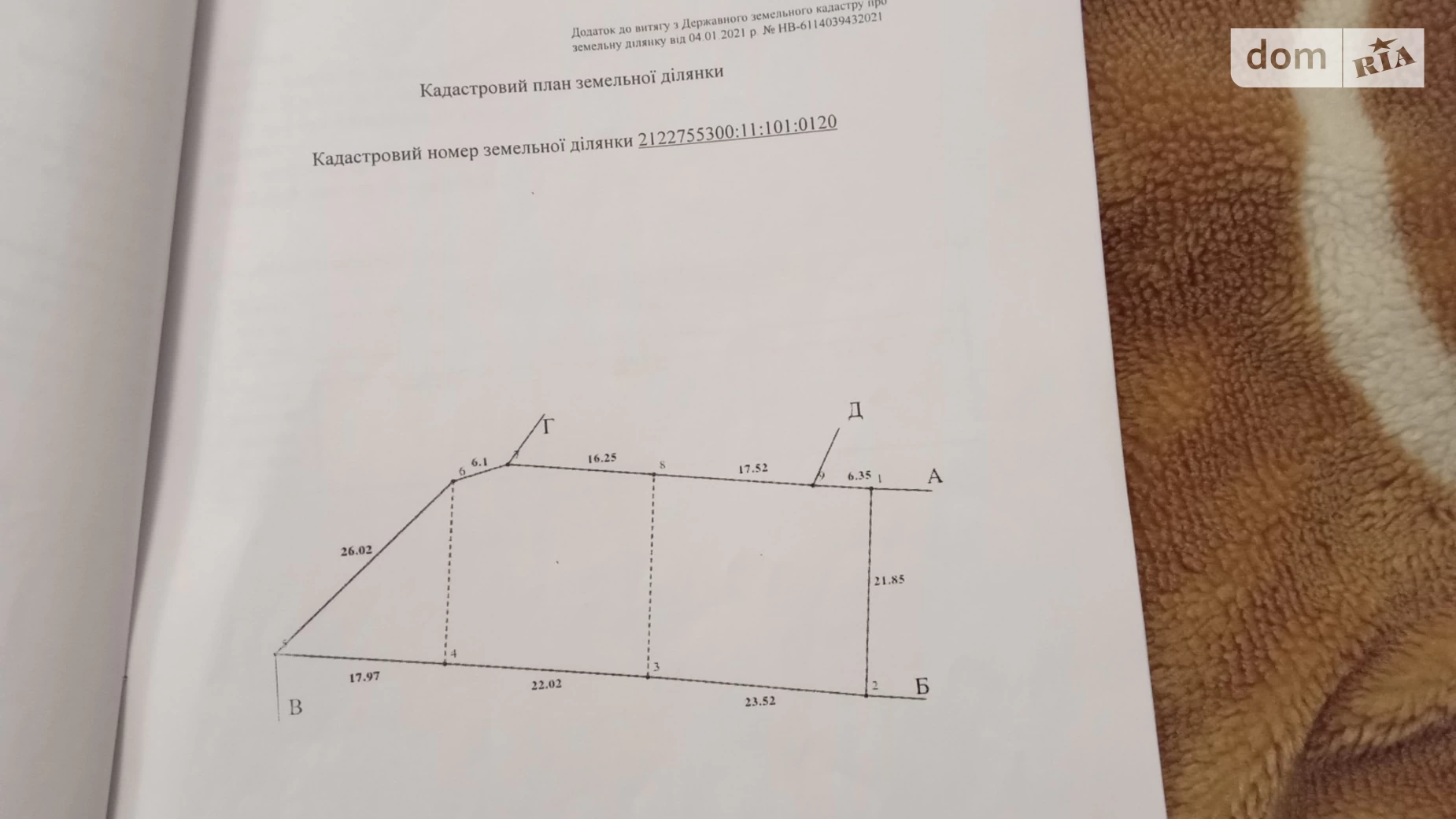 Продается земельный участок 0.1167 соток в Закарпатской области, цена: 6000 $ - фото 2