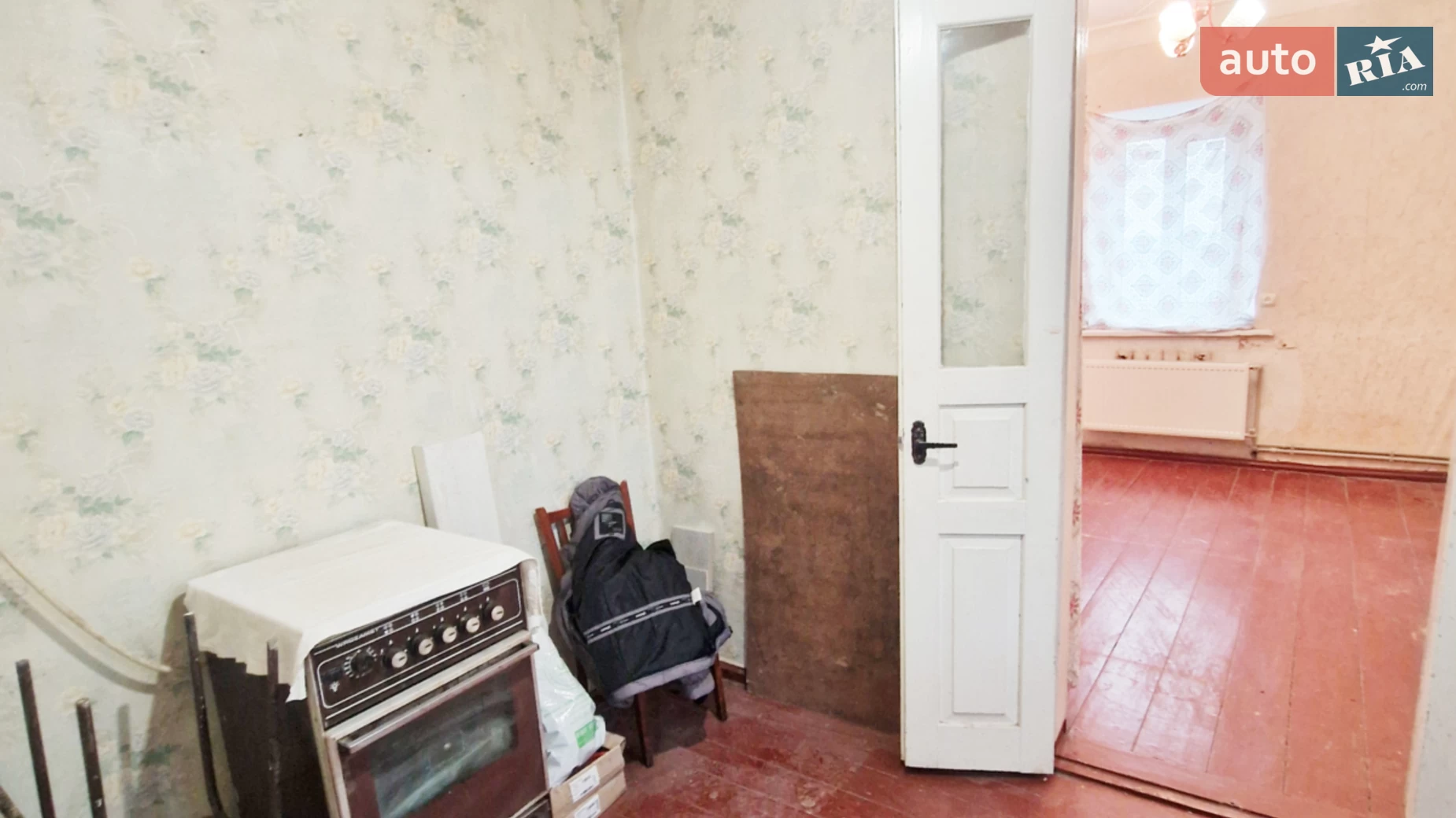 Продается часть дома 28.4 кв. м с участком, цена: 30000 $ - фото 5