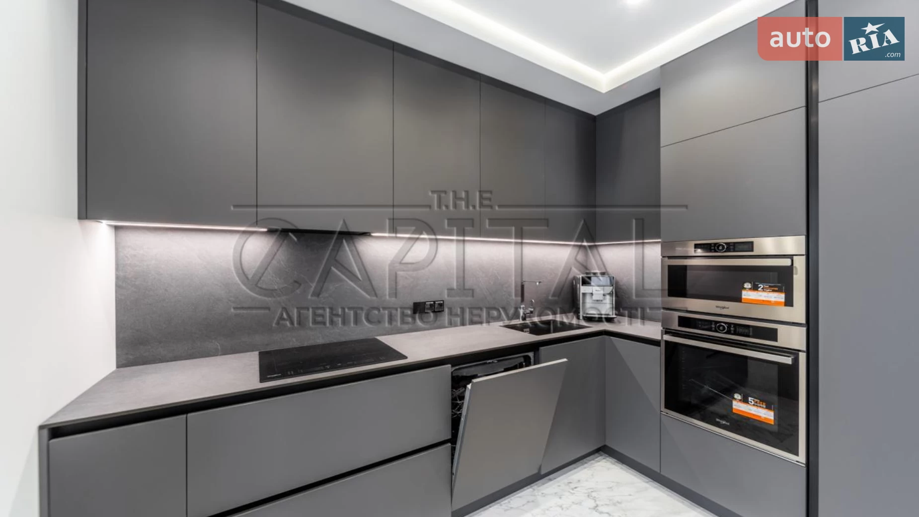 Продается 2-комнатная квартира 78.2 кв. м в Киеве, цена: 200000 € - фото 4