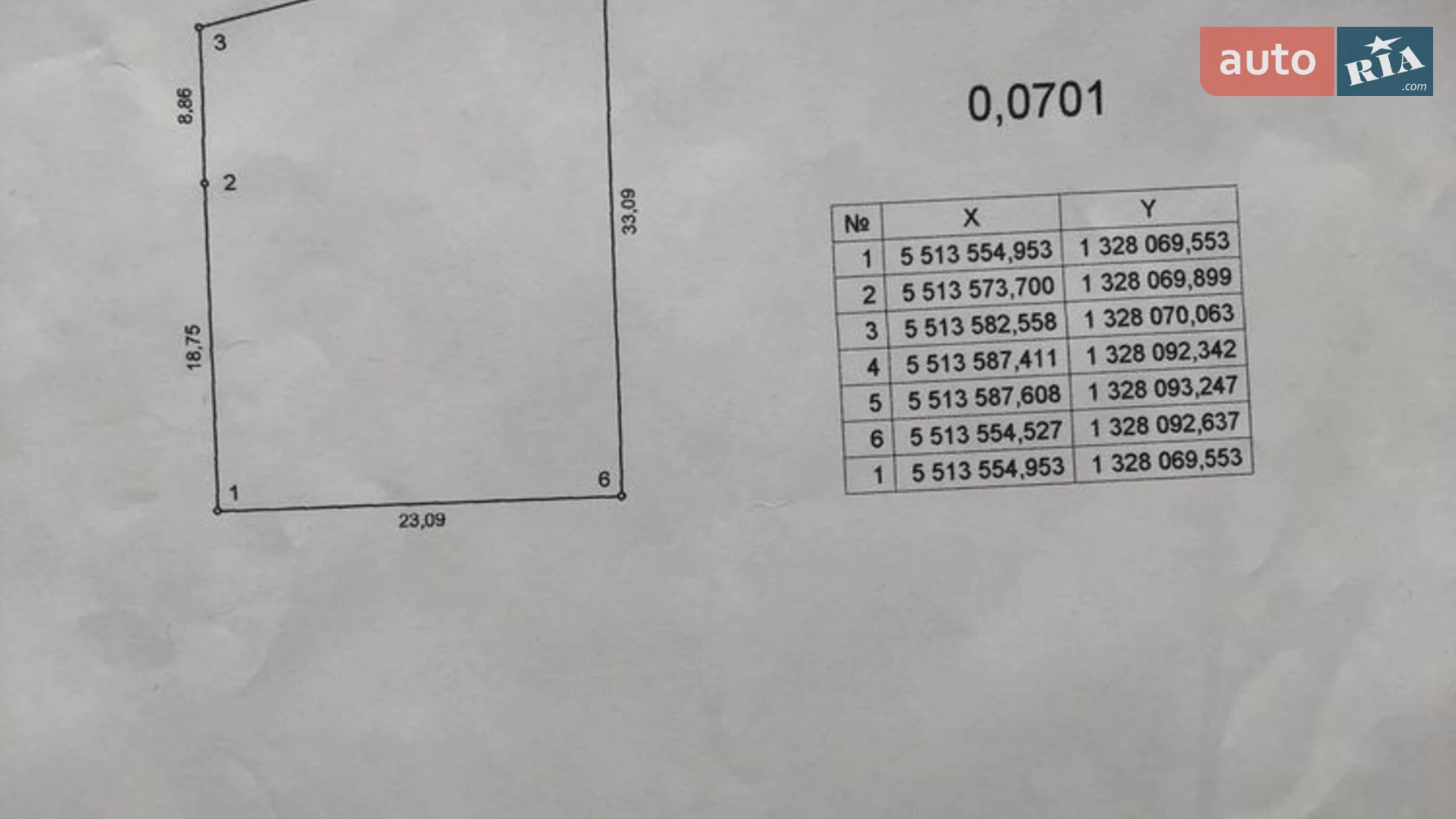 Продается земельный участок 6 соток в Львовской области, цена: 22000 $ - фото 2