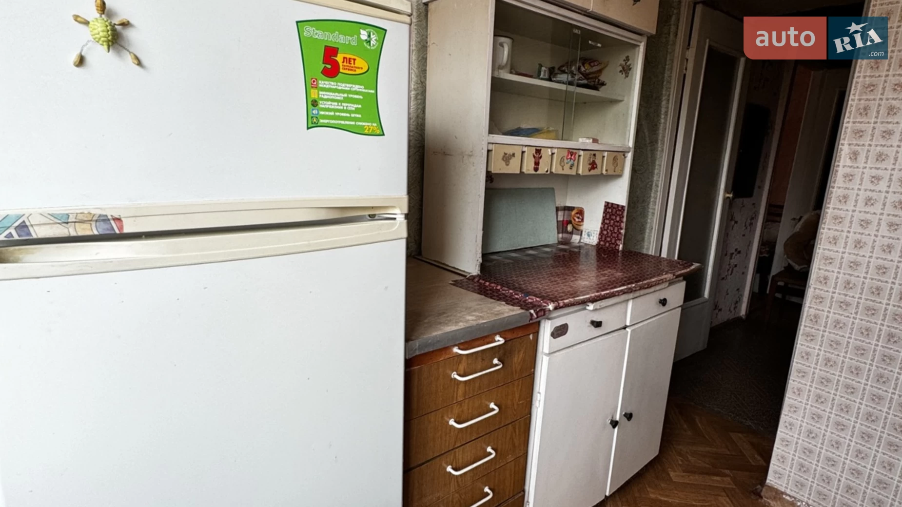 Продается 2-комнатная квартира 42 кв. м в Буче, ул. Новое Шоссе, 17 - фото 3
