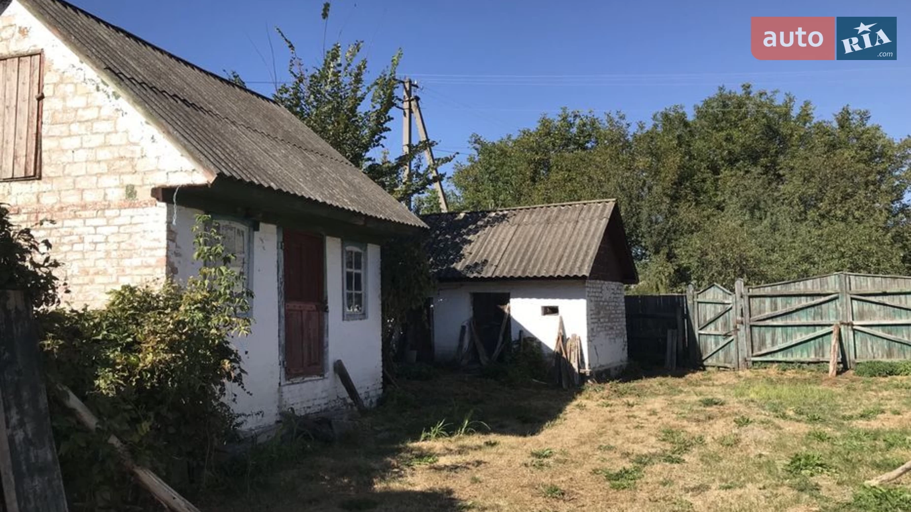 Продается одноэтажный дом 50 кв. м с мебелью, цена: 120000 грн - фото 2