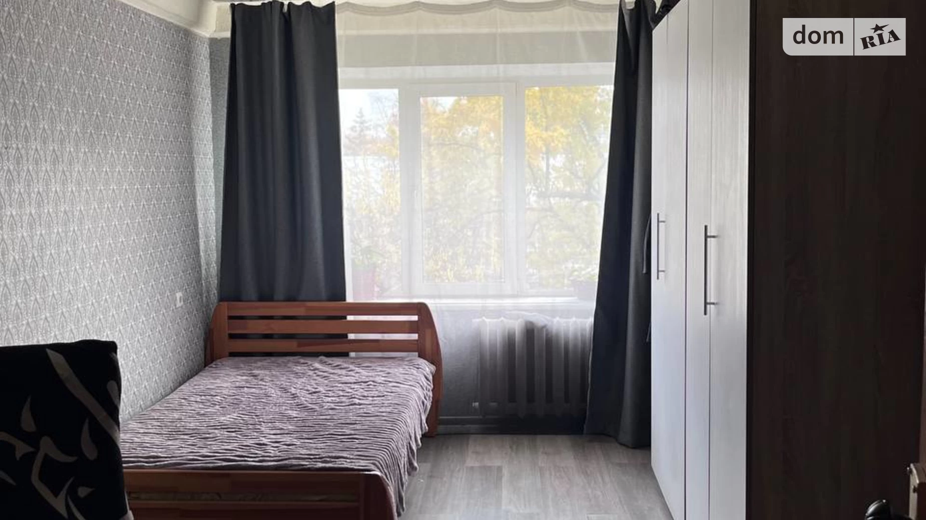 Продается 2-комнатная квартира 45.8 кв. м в Киеве, ул. Юности, 9 - фото 2