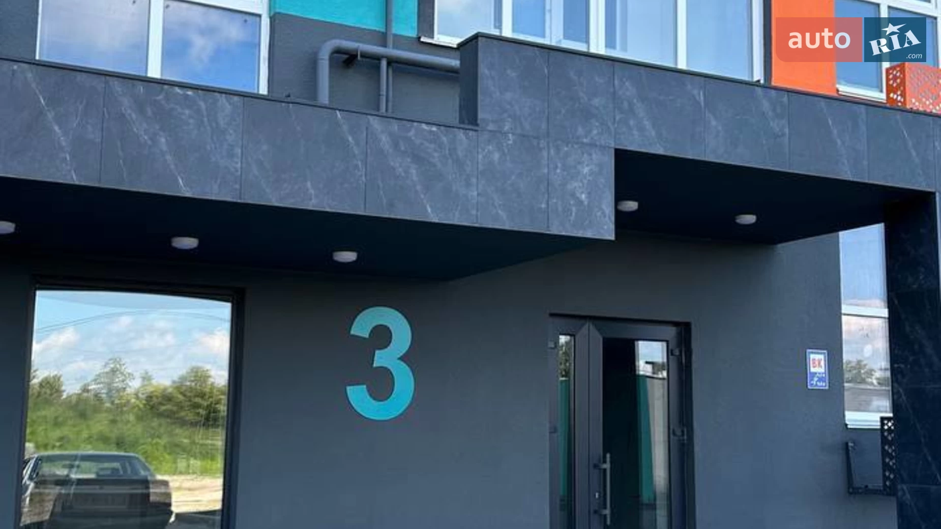Продается 1-комнатная квартира 42.3 кв. м в Чернигове, ул. И. Багряного, 39 - фото 2