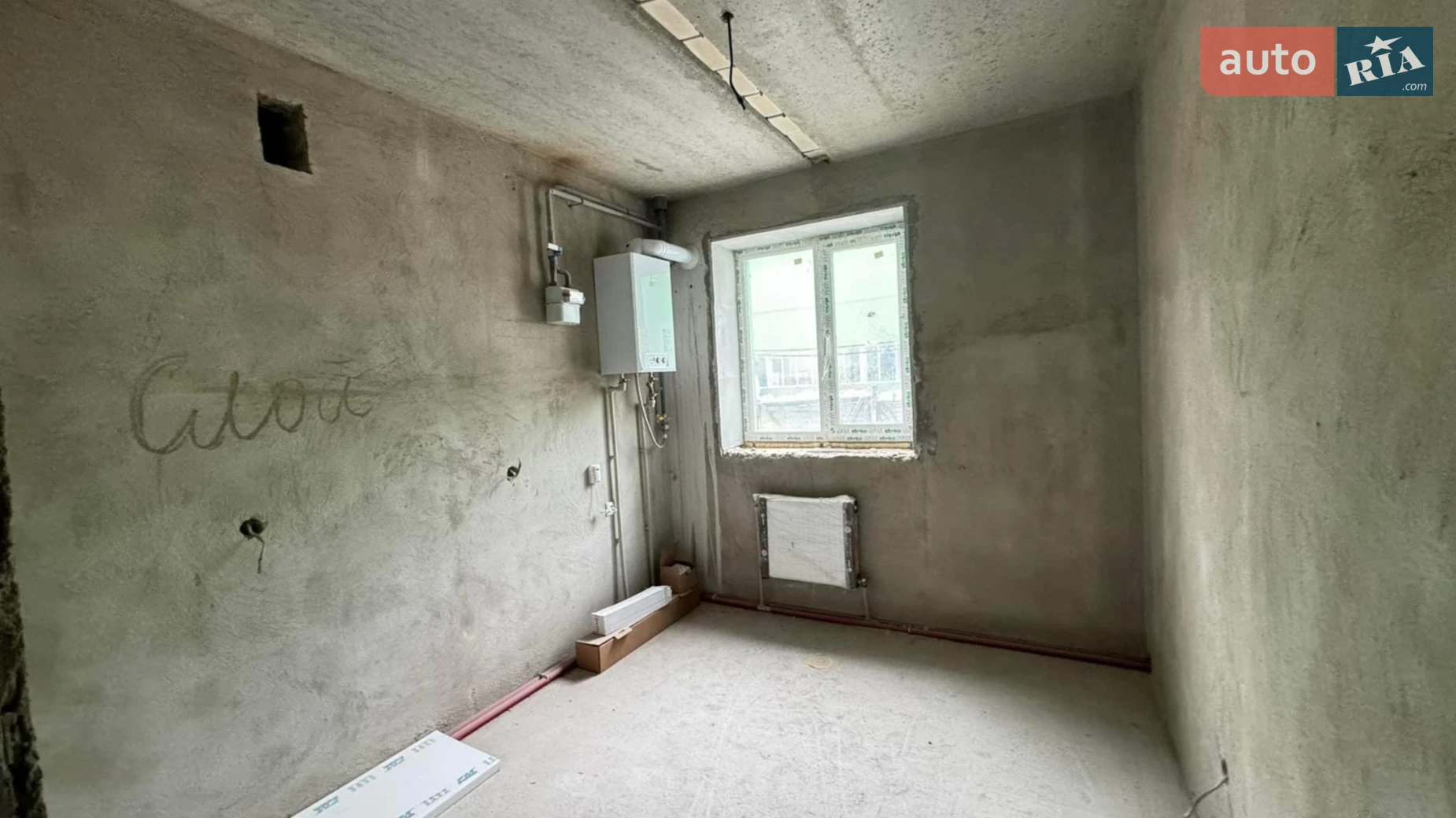 Продается 1-комнатная квартира 48 кв. м в Зарванцах, ул. Одесская, 3А - фото 5