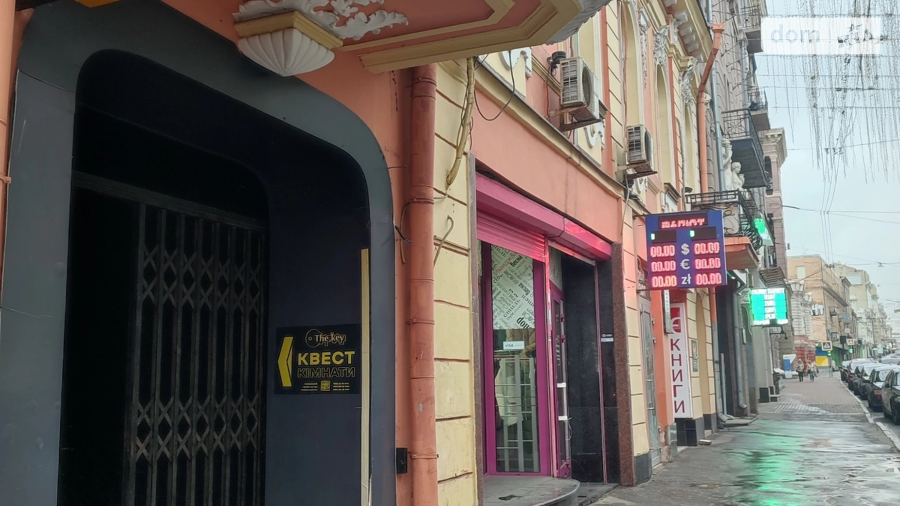 Сдается в аренду объект сферы услуг 1440 кв. м в 4-этажном здании, цена: 144000 грн - фото 2