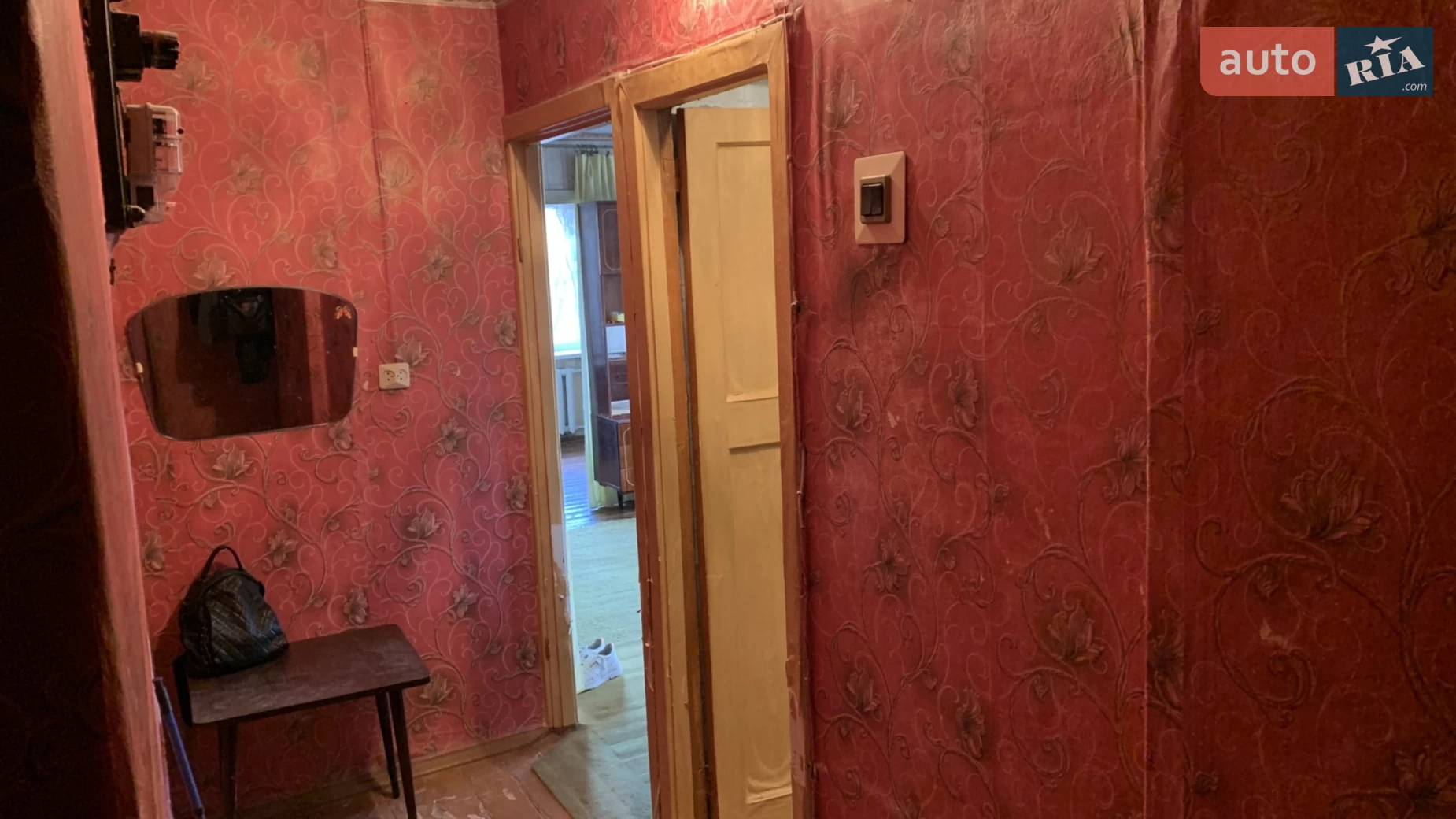 Продається 2-кімнатна квартира 46.4 кв. м у Кривому Розі, вул. Федора Караманиць(Ватутіна), 32 - фото 2