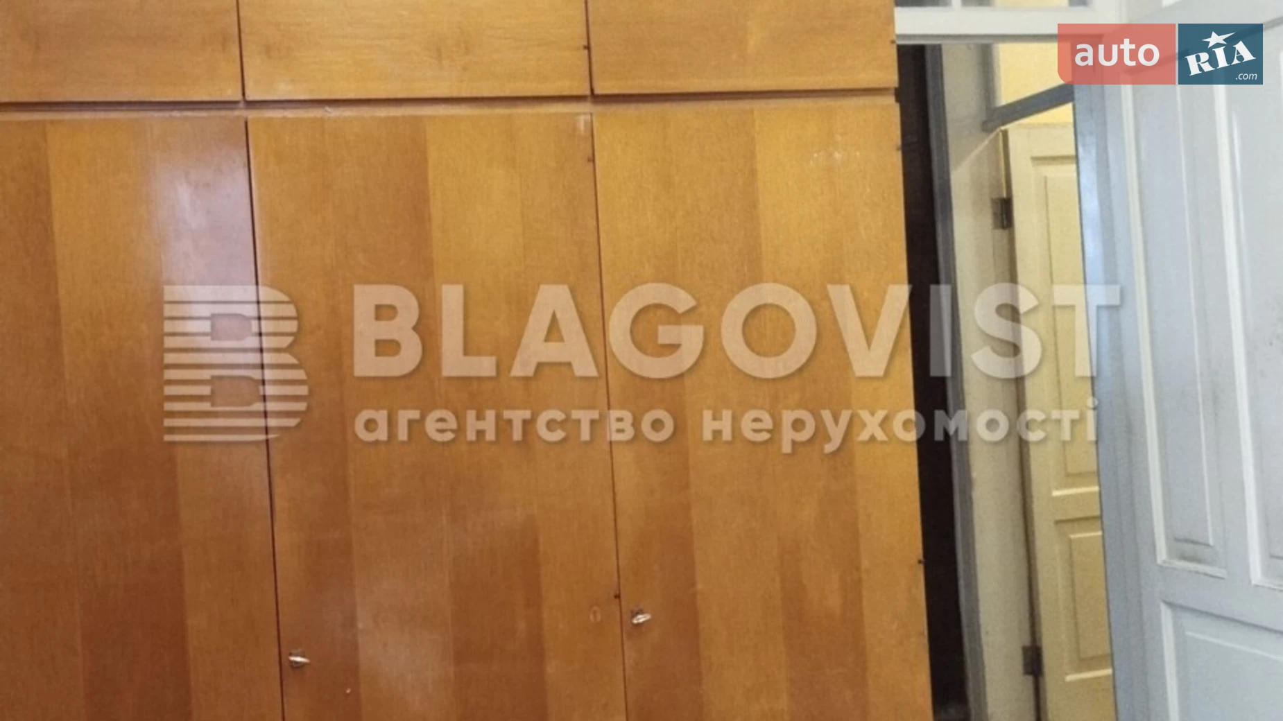 Продається 3-кімнатна квартира 78.3 кв. м у Києві, вул. Бульварно-Кудрявська(Воровського), 31А - фото 4