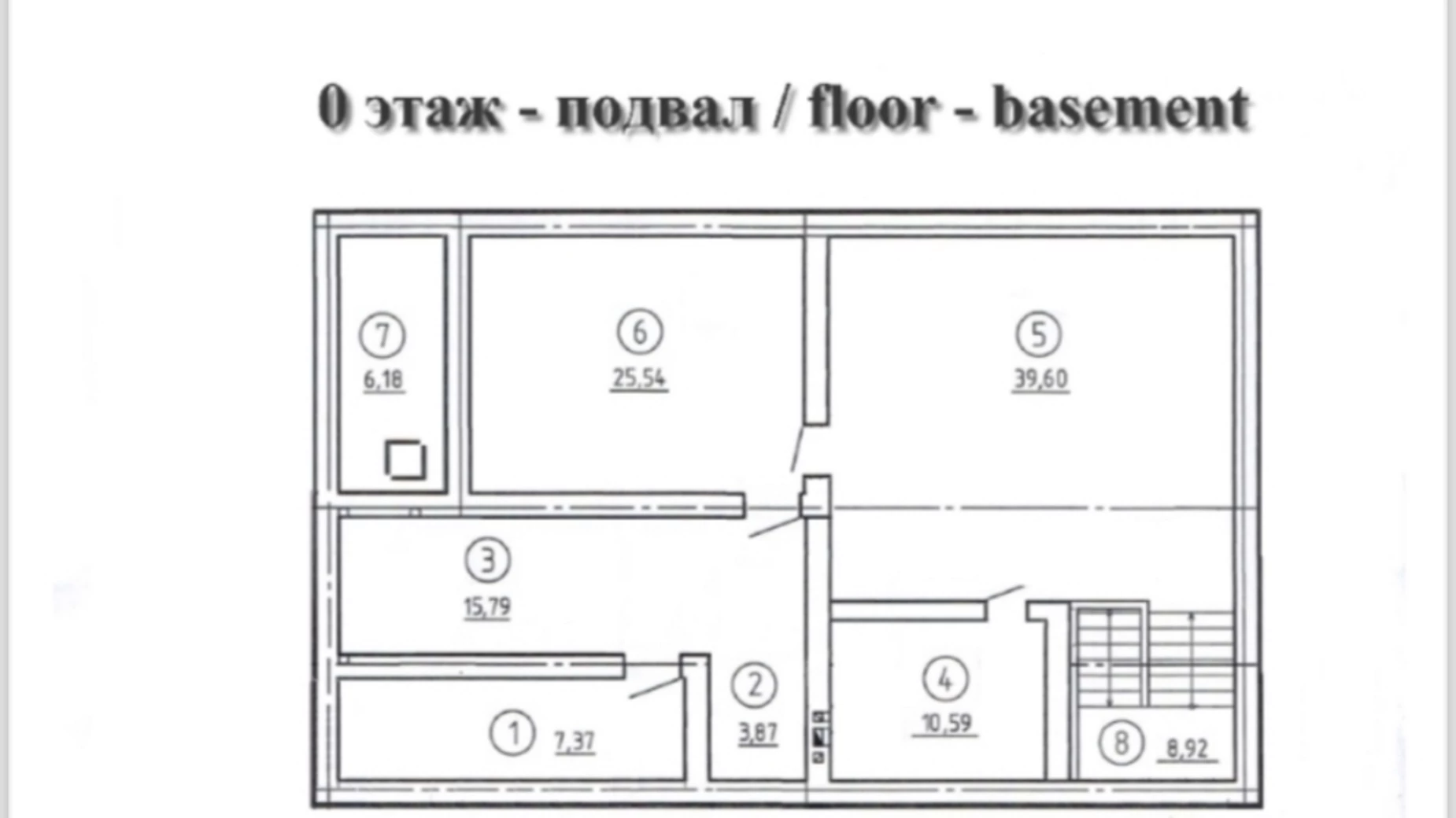 Продается дом на 3 этажа 372 кв. м с верандой, цена: 128000 $ - фото 2