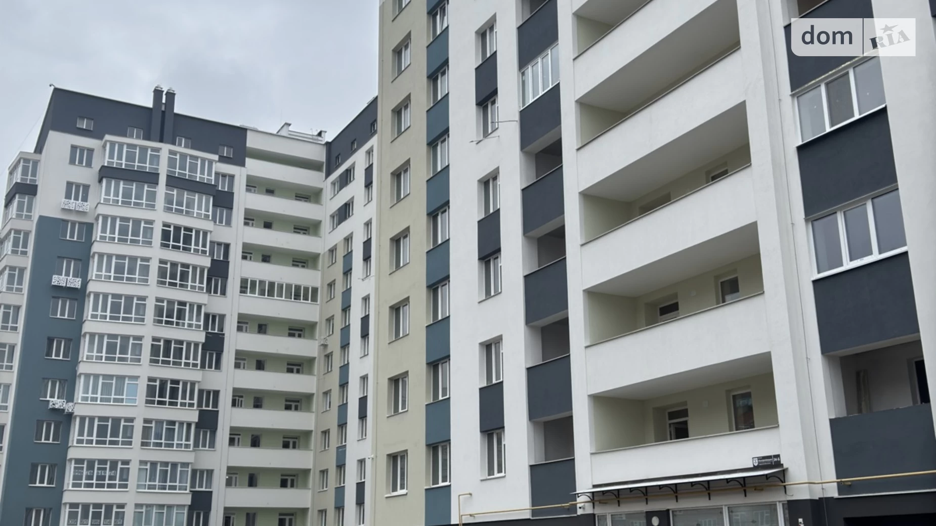 Продается 1-комнатная квартира 45.7 кв. м в Хмельницком, ул. Лесогриневецкая, 34 - фото 3