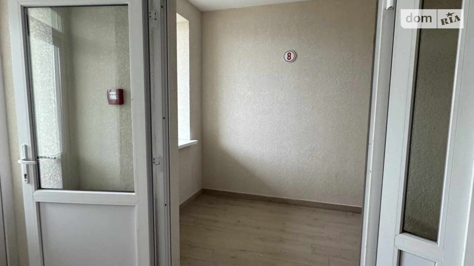 Продается 1-комнатная квартира 45.7 кв. м в Хмельницком, ул. Лесогриневецкая - фото 2