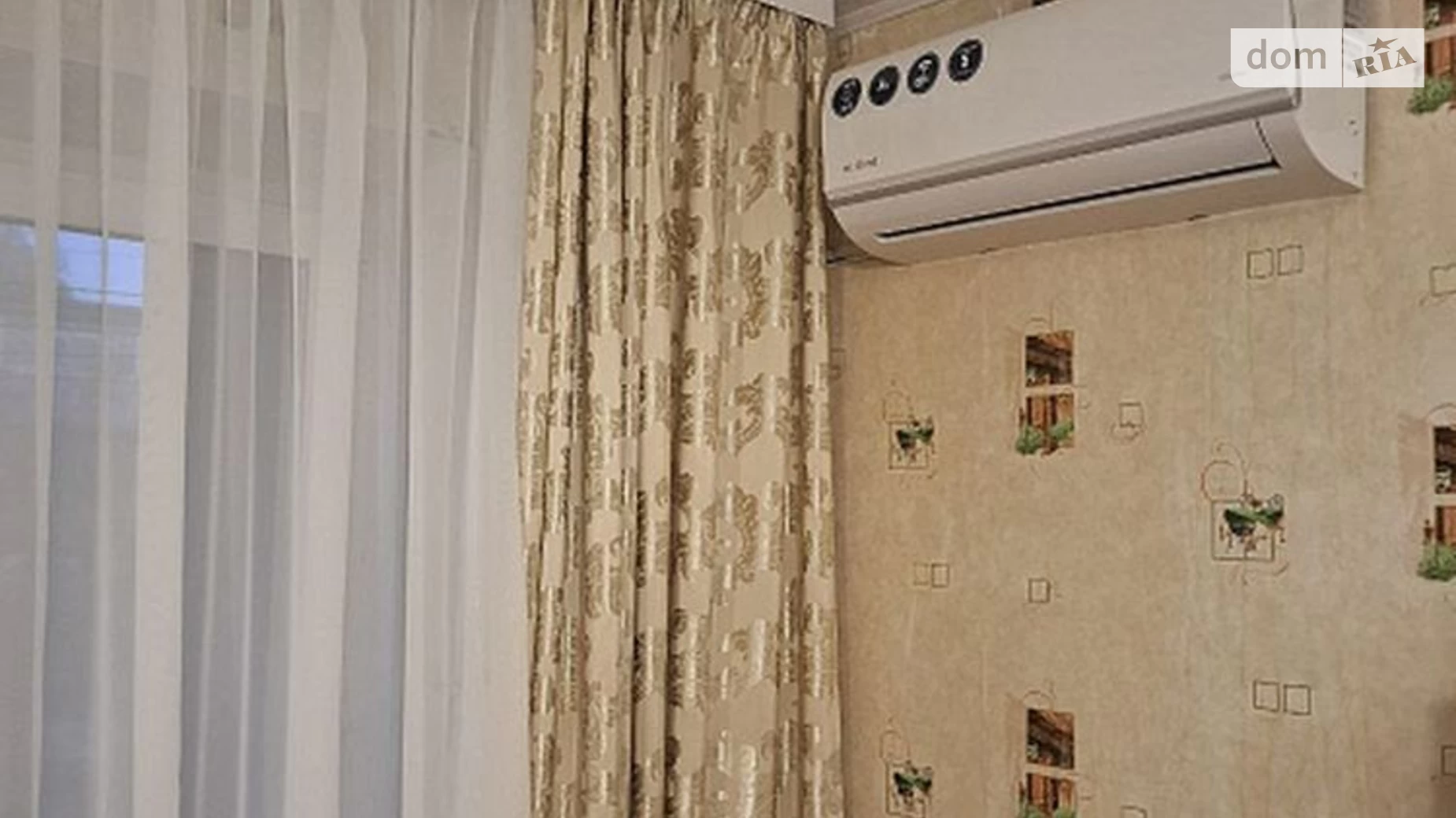 Продается 2-комнатная квартира 46.7 кв. м в Днепре, ул. Галицкого Данилы, 65 - фото 2