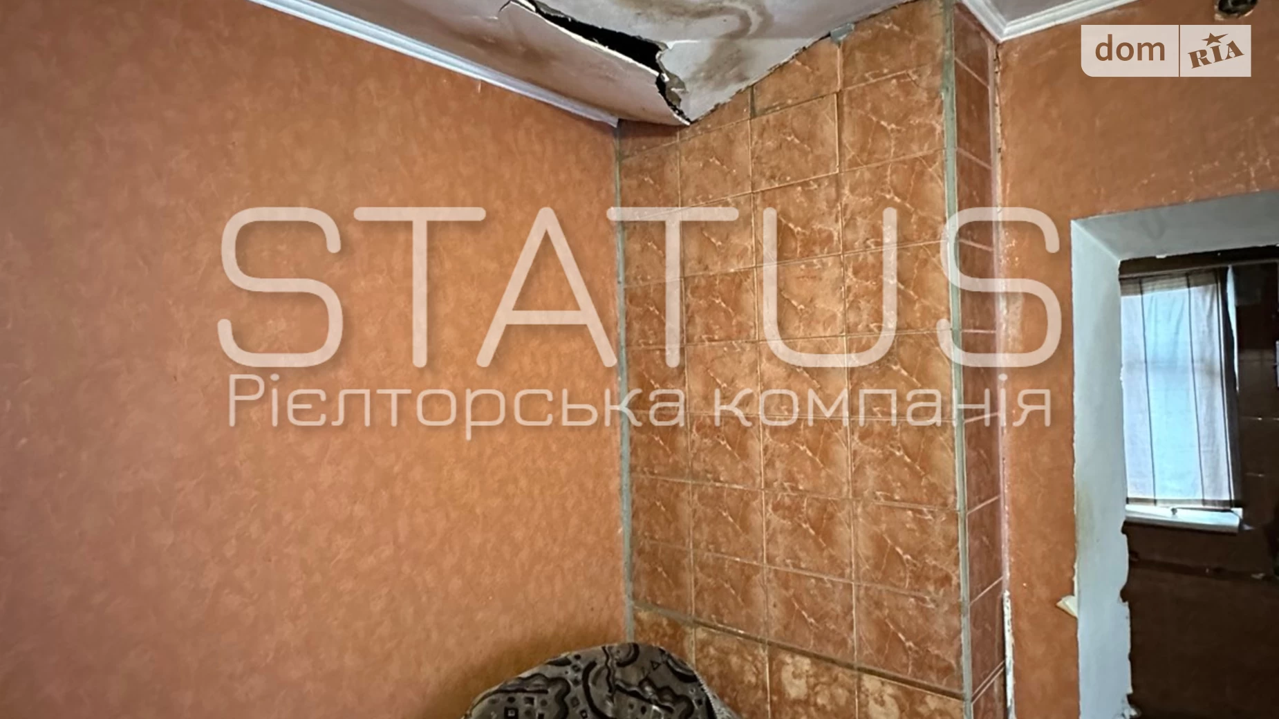 Продається частина будинку 26.2 кв. м з меблями, цена: 15000 $ - фото 2