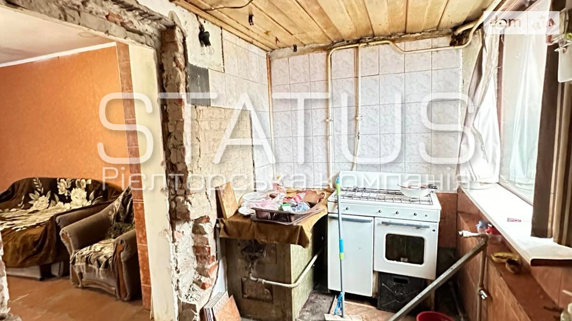 Продається частина будинку 26.2 кв. м з меблями, цена: 15000 $ - фото 3