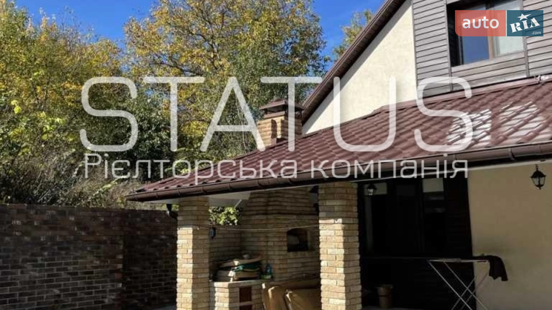 Продається будинок 2 поверховий 141.4 кв. м з терасою, цена: 170000 $ - фото 3