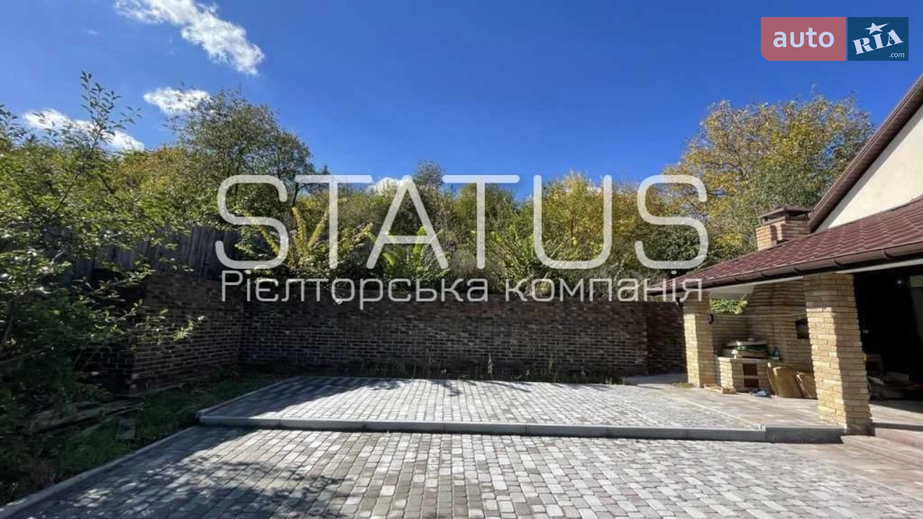 Продається будинок 2 поверховий 141.4 кв. м з терасою, цена: 170000 $ - фото 4