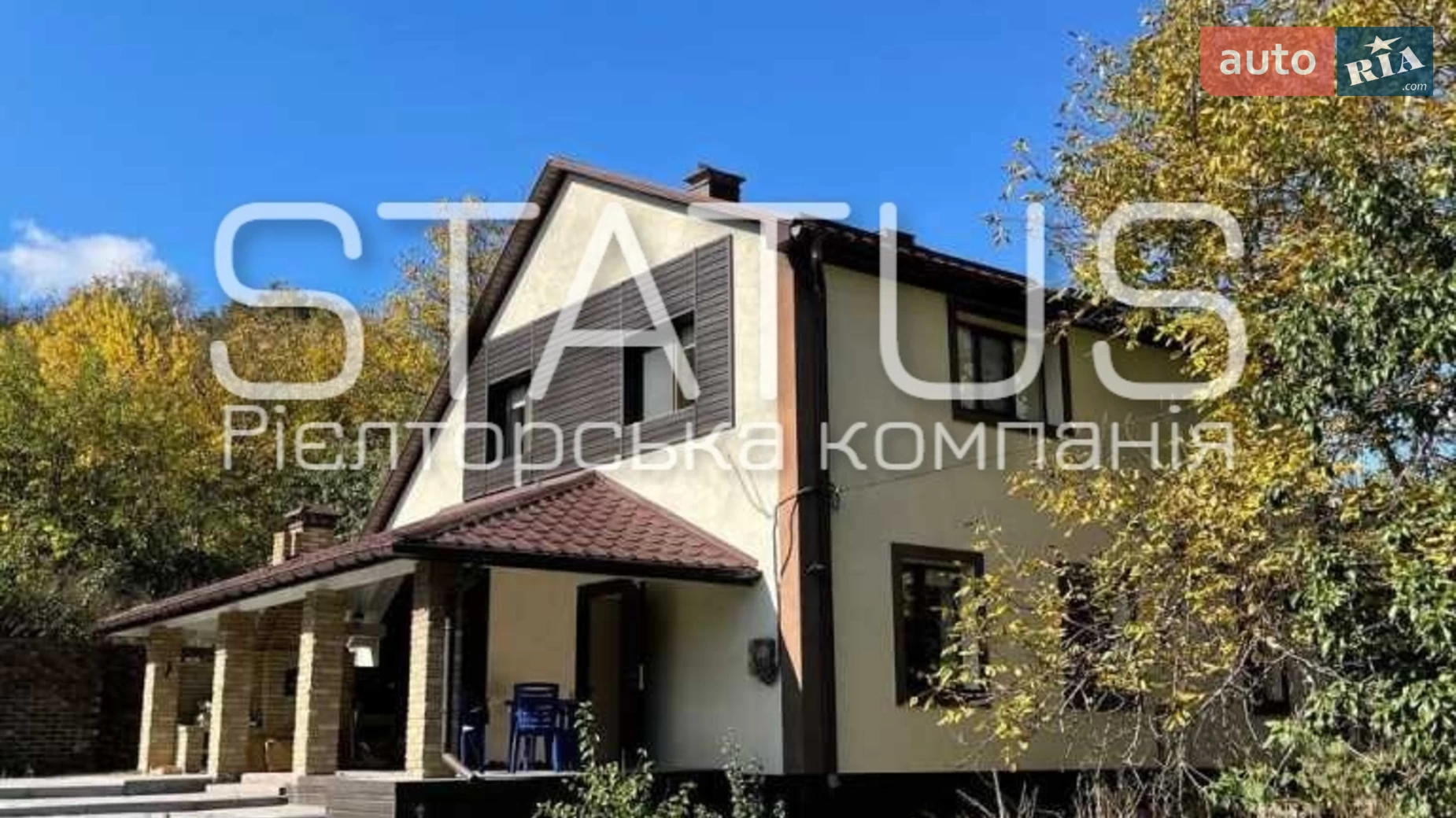 Продається будинок 2 поверховий 141.4 кв. м з терасою, цена: 170000 $ - фото 2