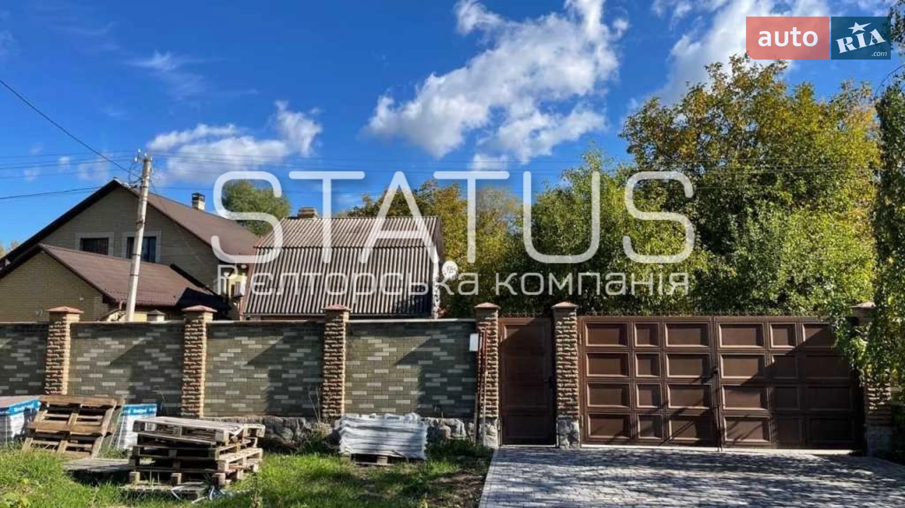 Продається будинок 2 поверховий 141.4 кв. м з терасою, цена: 170000 $ - фото 5