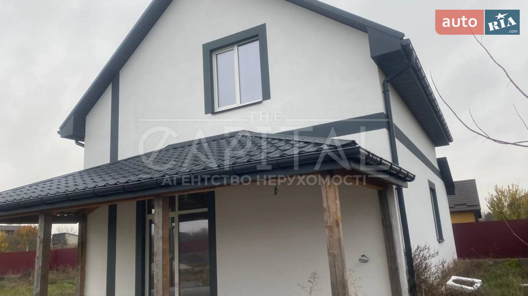 Продається будинок 2 поверховий 130 кв. м з каміном, цена: 104000 $ - фото 5