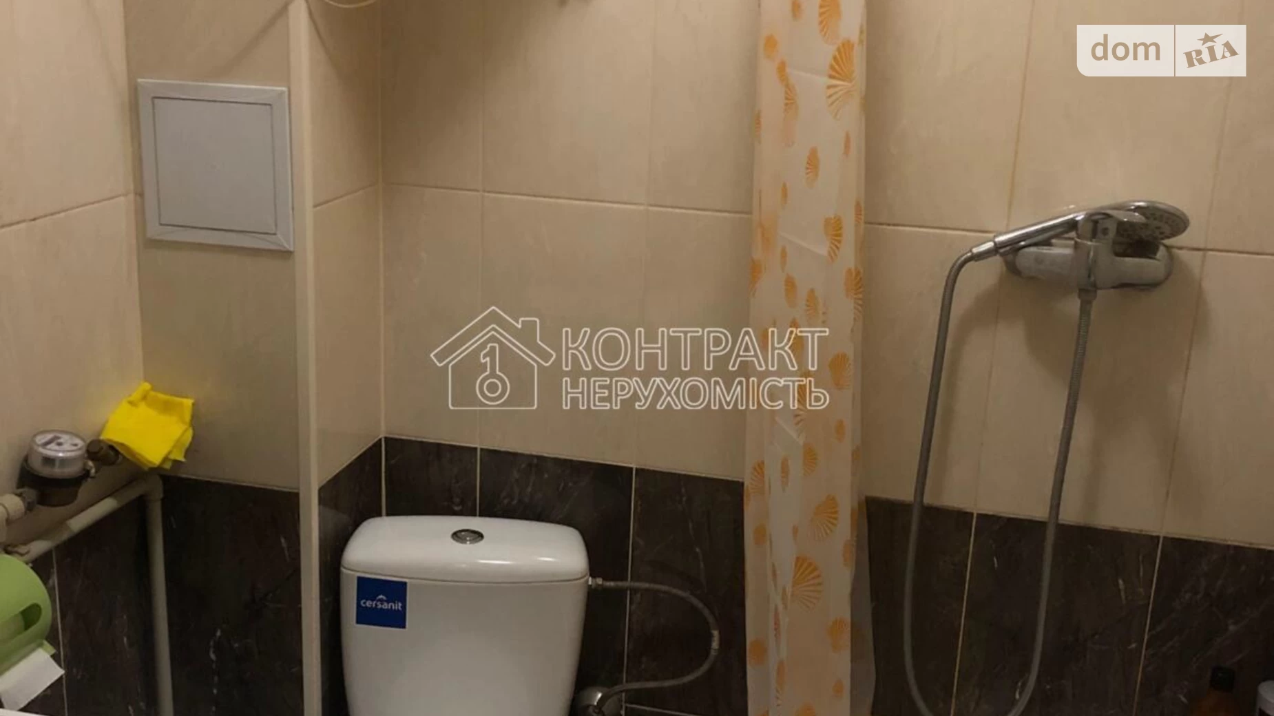 Продается 1-комнатная квартира 19.5 кв. м в Харькове - фото 4