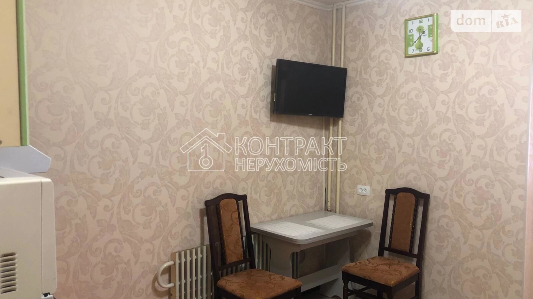 Продается 1-комнатная квартира 19.5 кв. м в Харькове - фото 5