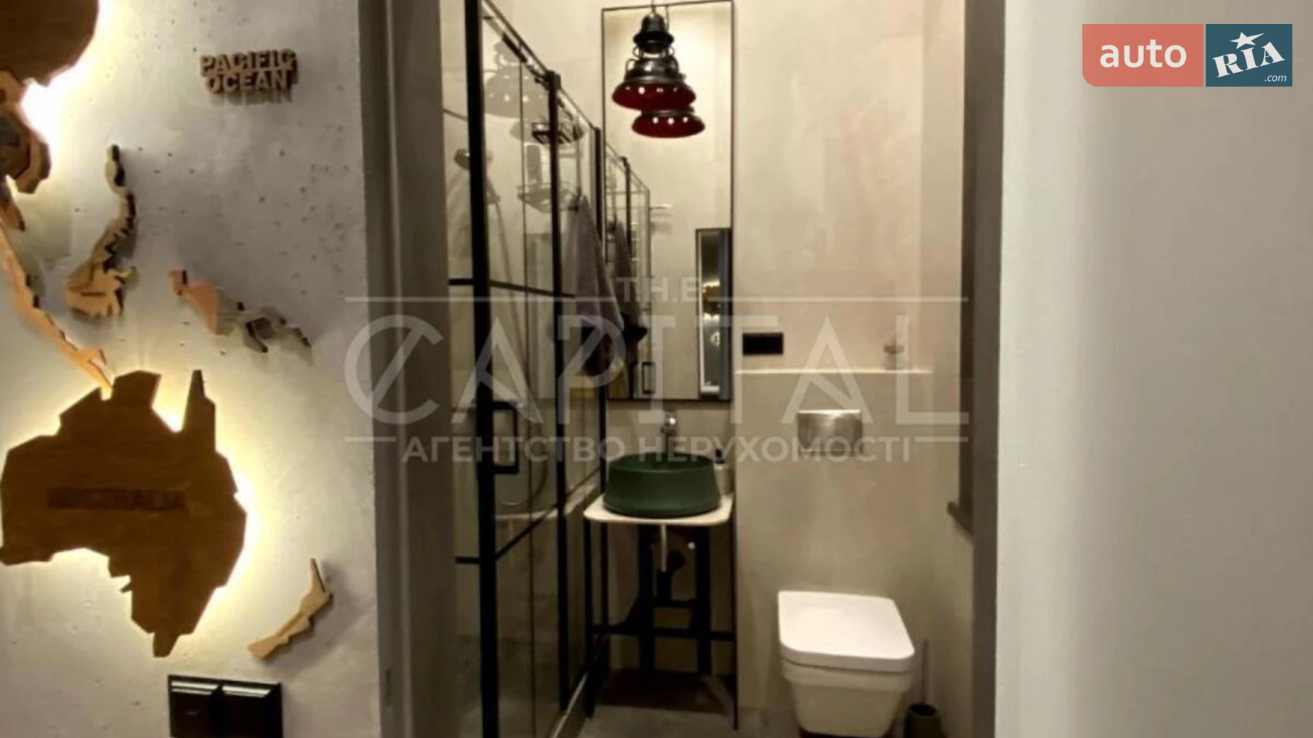 вул. Зоряна Софіївська Борщагівка, цена: 2200 $ - фото 4