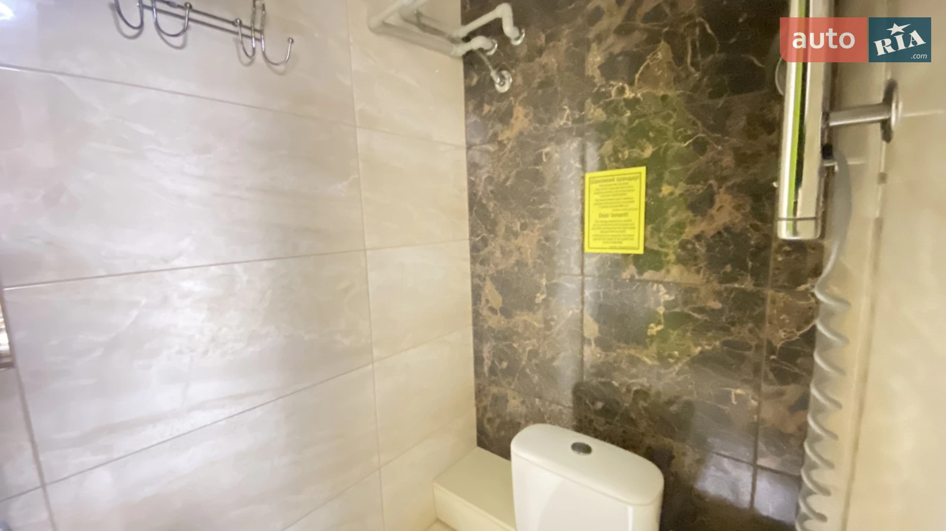 Продається 1-кімнатна квартира 12 кв. м у Харкові, пров. Шевченківський, 36 - фото 5